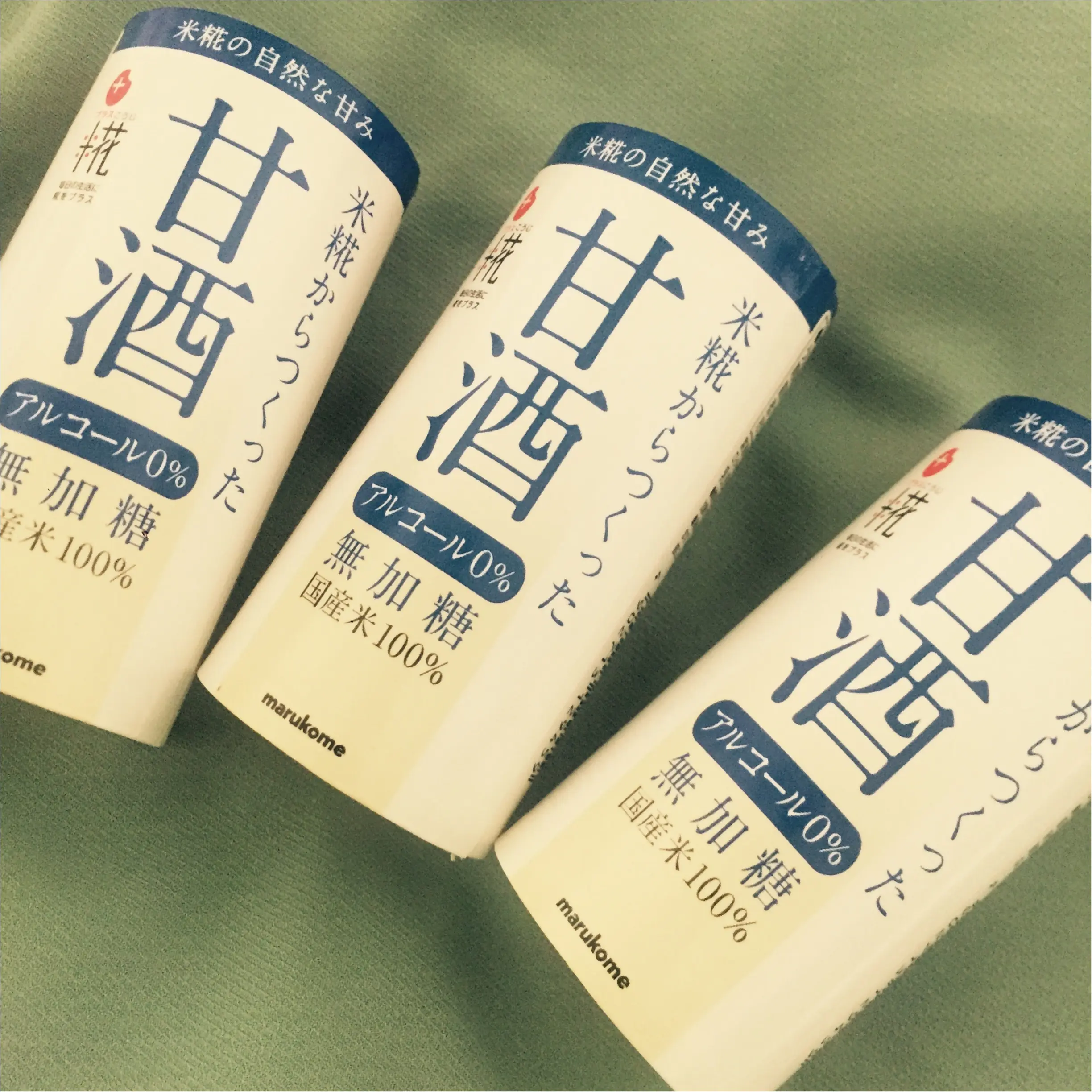 8/5は発酵の日!私がハマっている夏バテ対策ドリンクはこちら♡_2