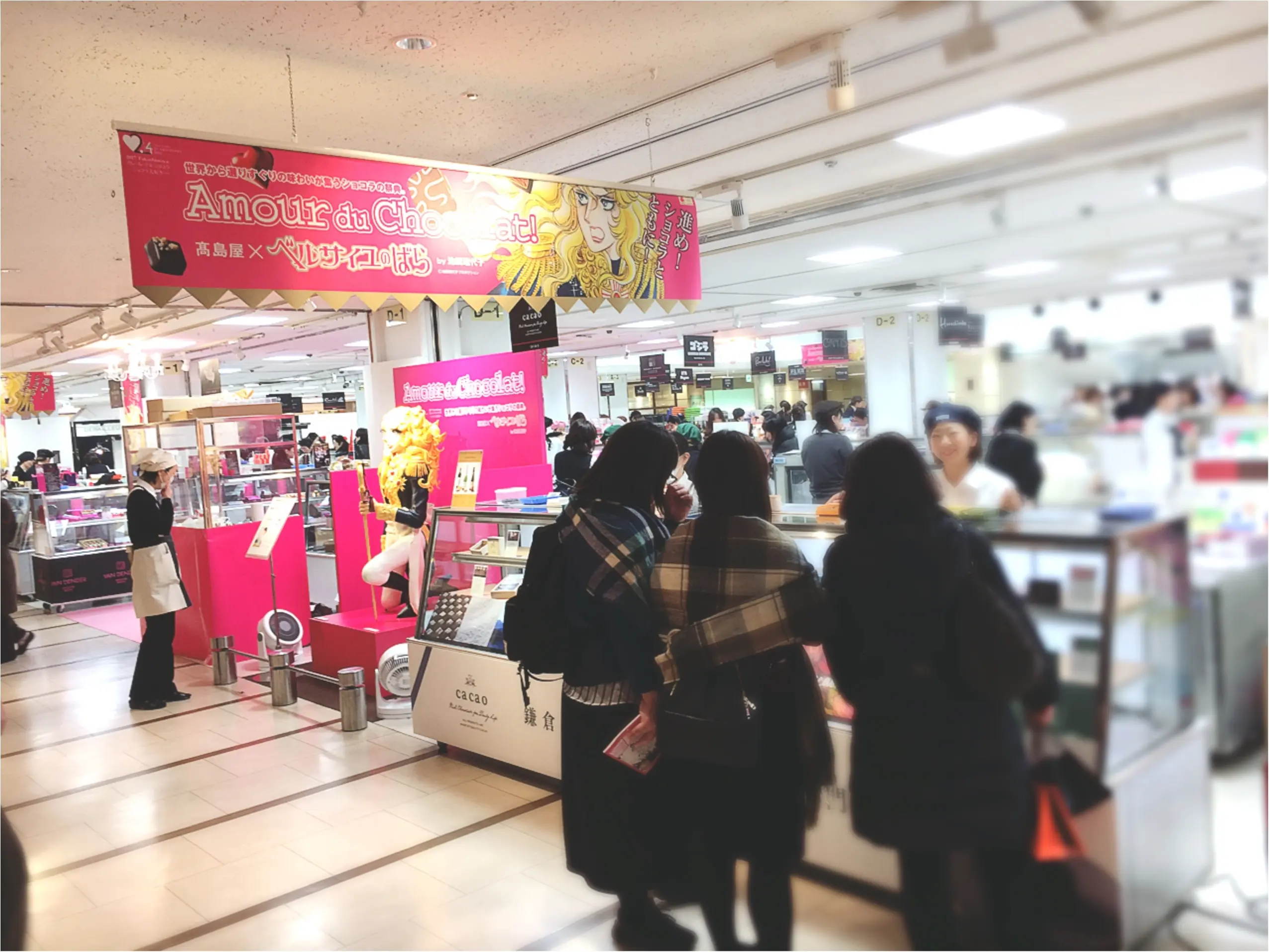 【本日スタート!】バレンタインチョコの宝庫❤️《アムール・デュ・ショコラ》混まずに見られる穴場はここだっ_2