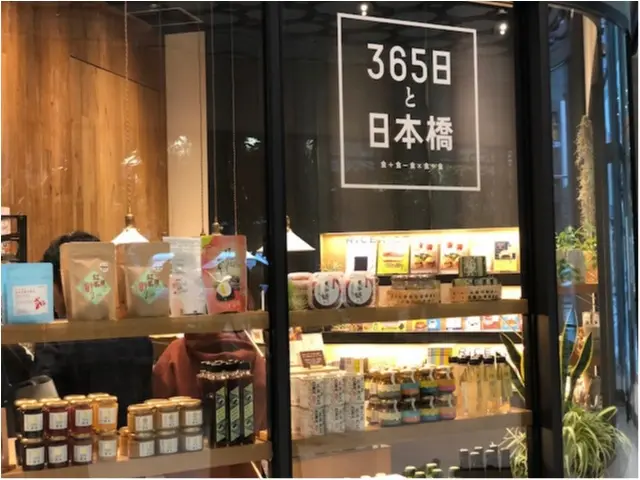 【NEW OPEN】日本橋高島屋S.C.には朝7:30からやってるグルメスポットがたくさん_4
