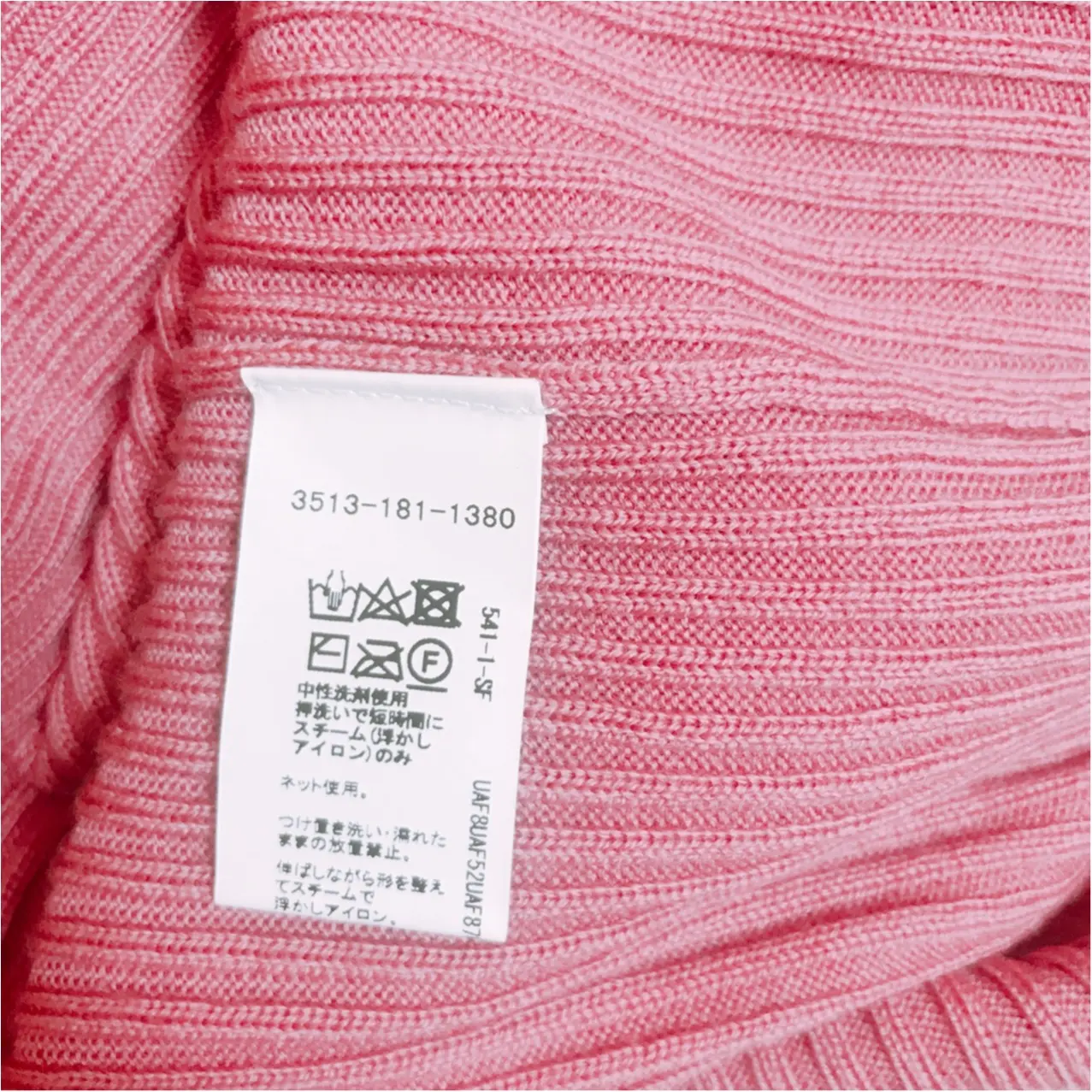 手洗い出来てカラバリ豊富♡ 1万円以下の上質ニットは《green label relaxing》で!_2