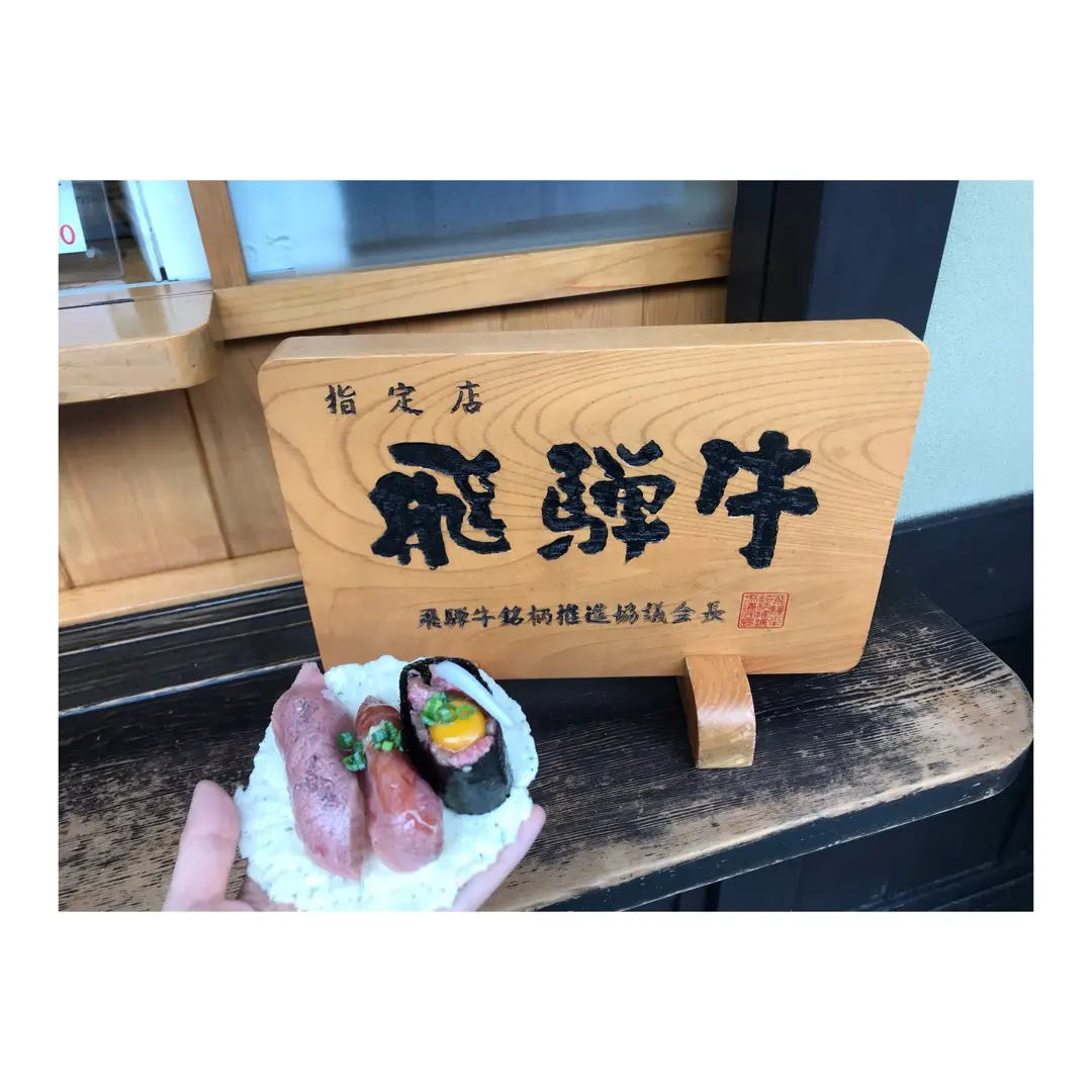 【岐阜】に行くならここ行くべき☝️オススメスポット教えます☺︎_2