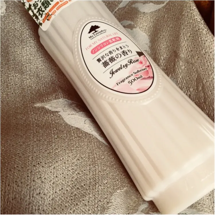 おすすめ♡柔軟剤で新年からいい香り〜♪_2