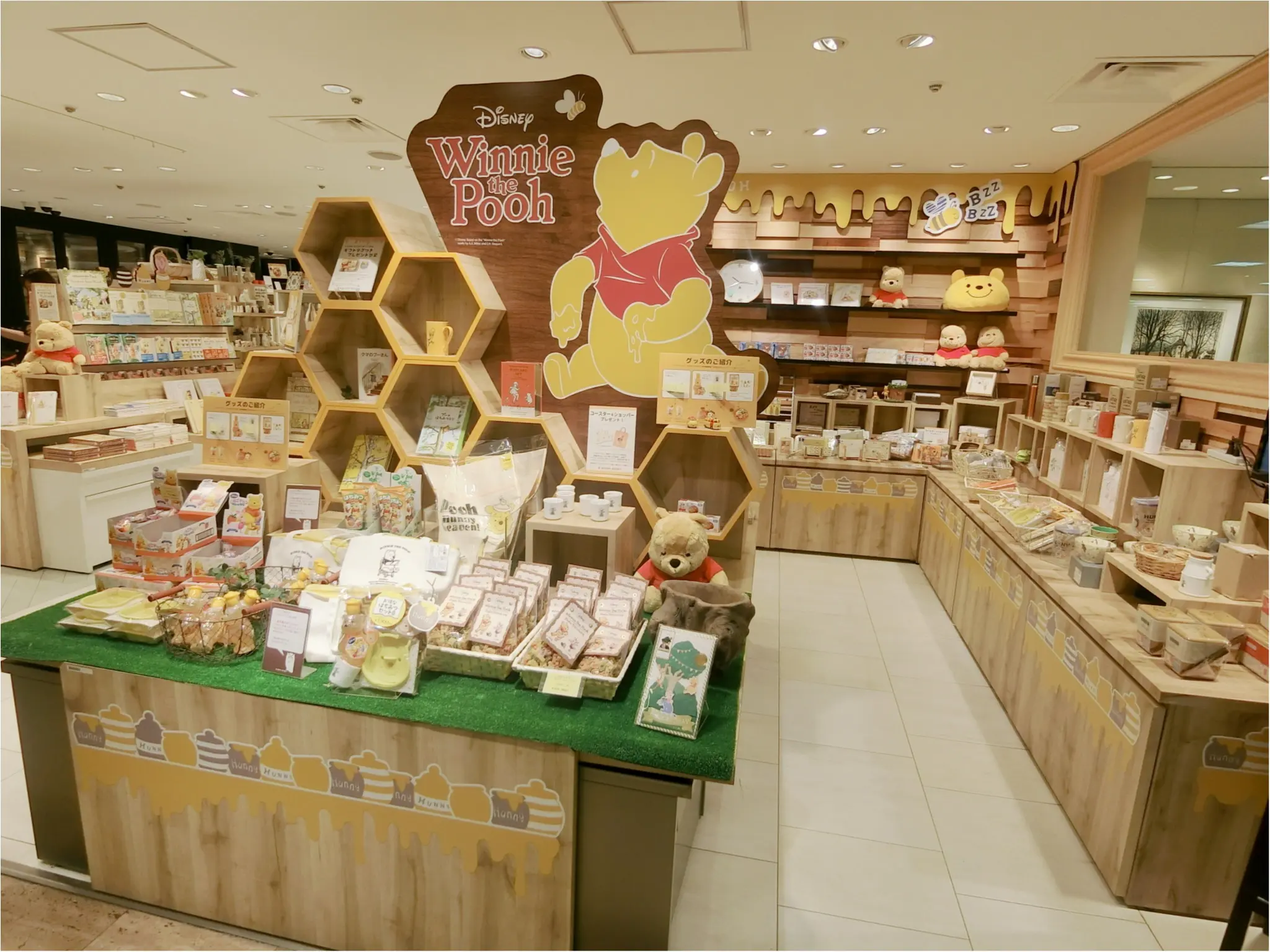 期間限定!ディズニー【くまのプーさん】モチーフのはちみつカフェ♡_2
