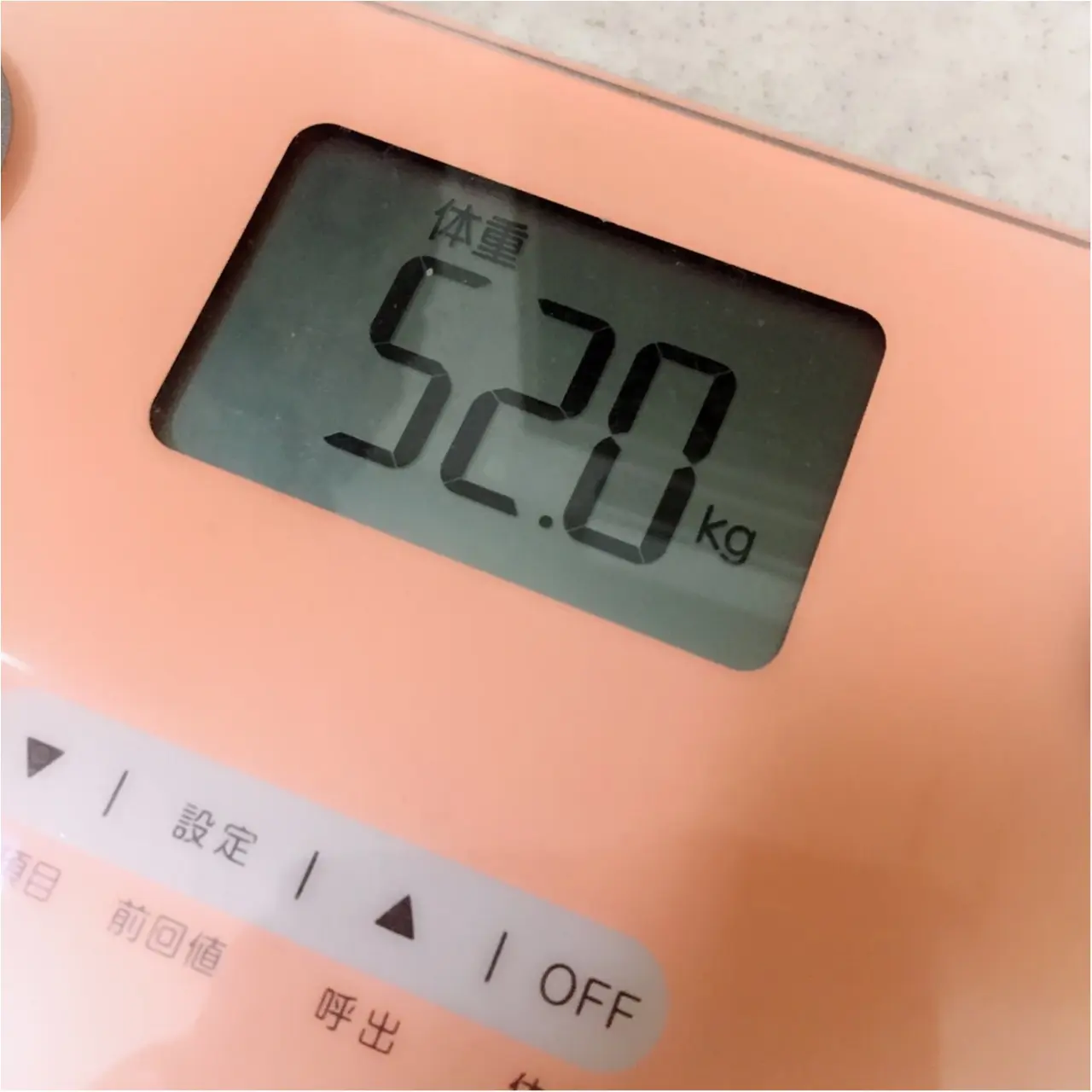 【勝手に】私もダイエットします!【モアチャレ】_2