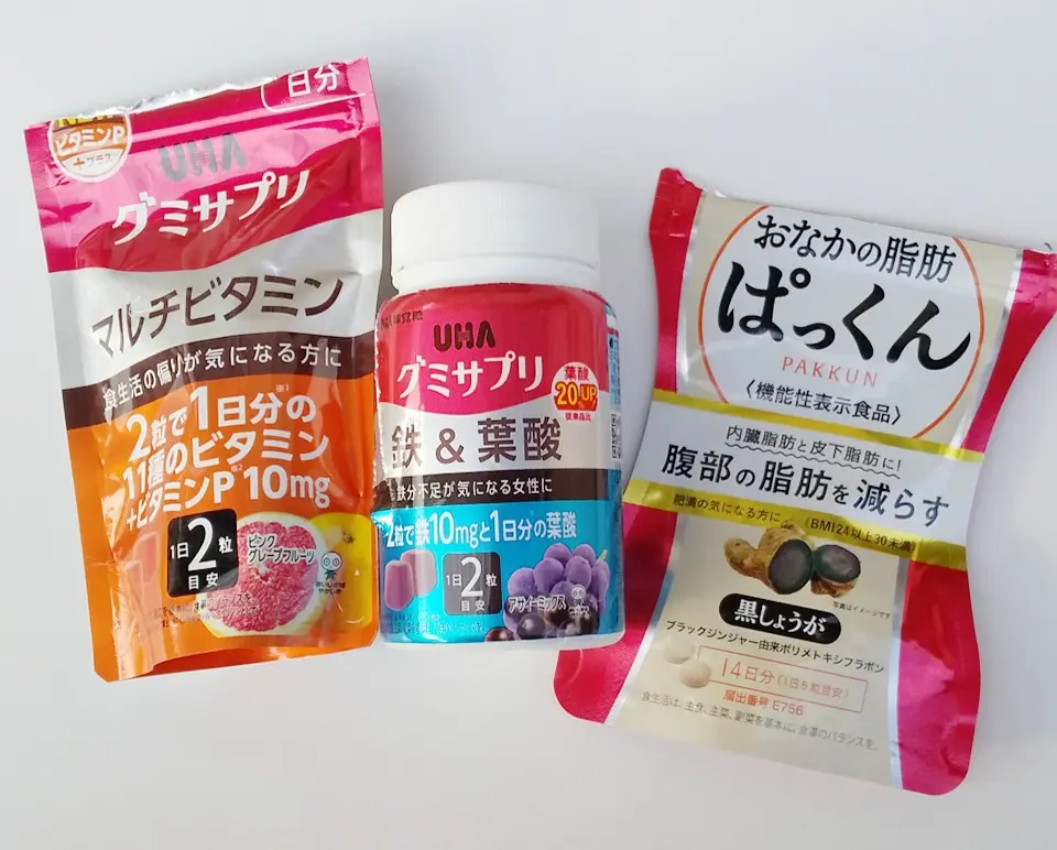 《目指せウエスト-5cm》楽して痩せ体質に!?おすすめのアイテム3選_1