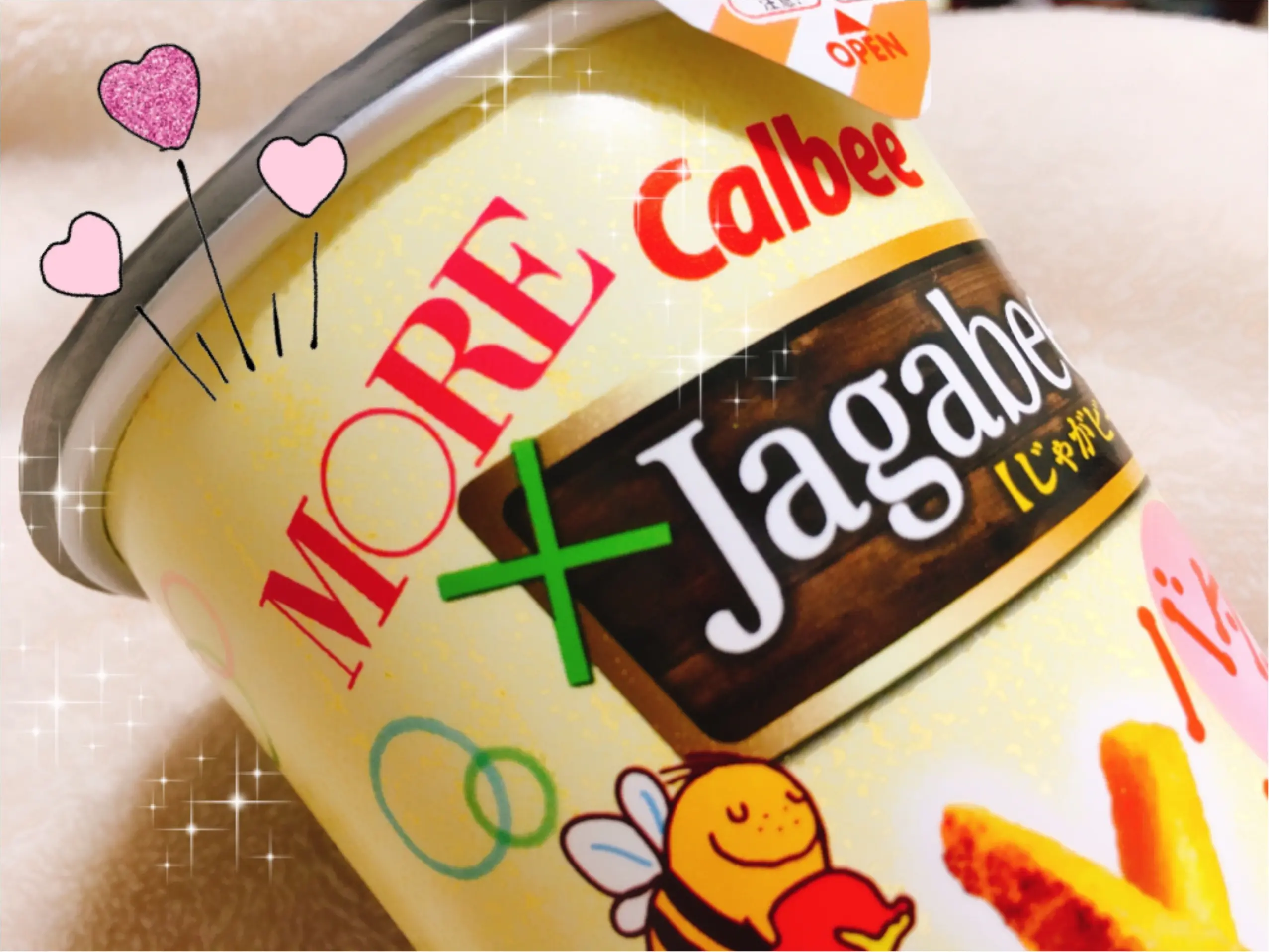 じゃがハピ♡♡♡MORE×Jagabeeのコラボ商品がついに発売♡☺︎バターシナモン味がやみつきになる事間違いなし!?♡_2
