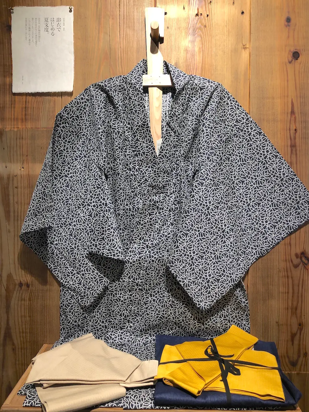 【4/4(木)OPEN】“食”が大充実の「無印良品 銀座」記事Photo Gallery_1_43