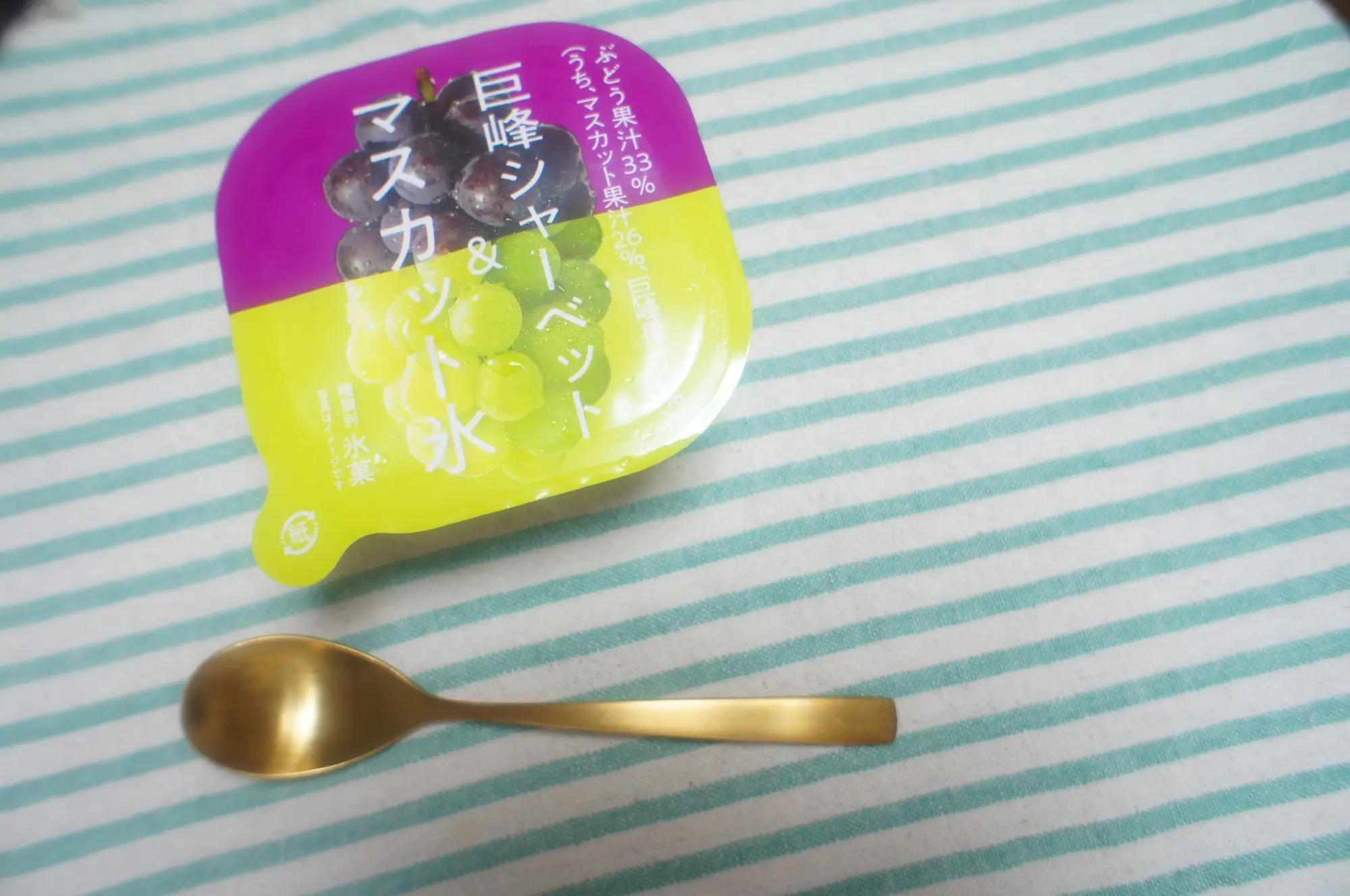 《ジューシーで濃厚❤️》【セブン-イレブン】巨峰シャーベット&マスカット氷が美味しい☻!_1