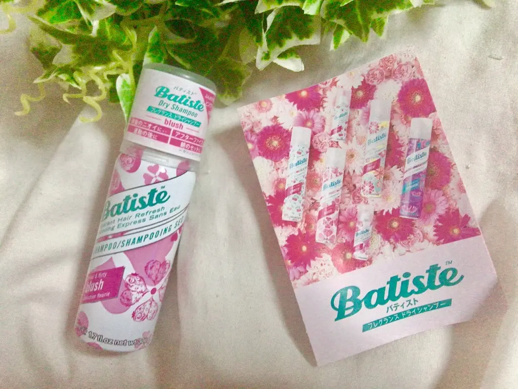 ドライシャンプーって知ってる?日本初上陸!【Batiste(バティスト)】を使ってみた♡_1