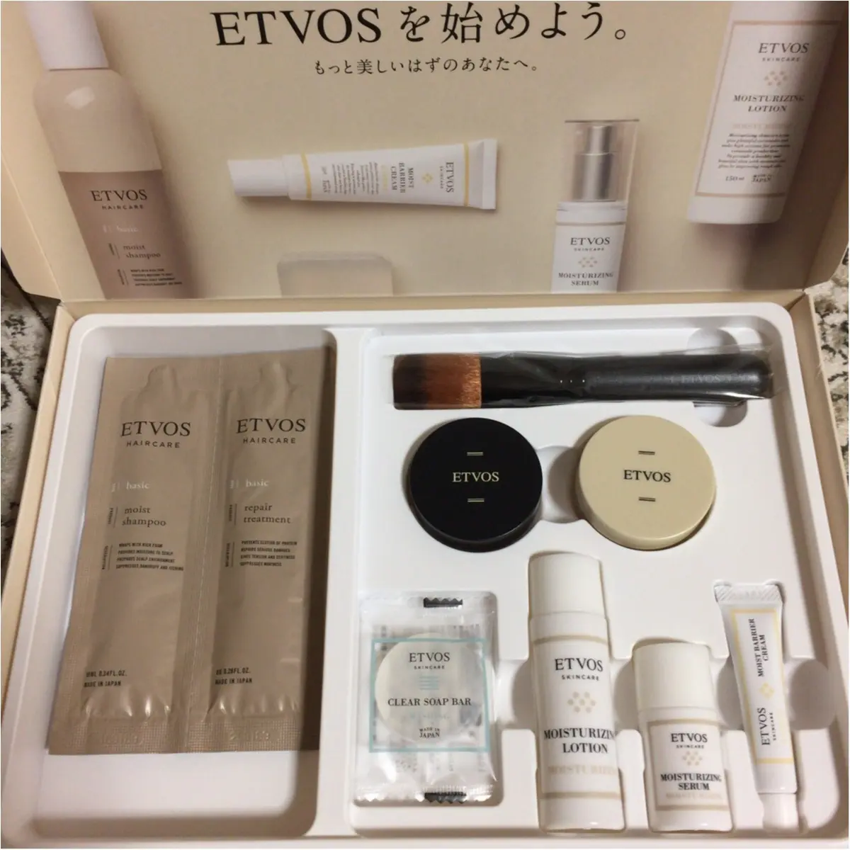 乾燥にも年齢にも負けない!ETVOSの目元・口元用クリーム_2