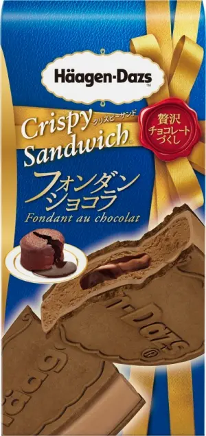 【ハーゲンダッツ 新作】ミニカップ「苺とブラウニーのパフェ」とクリスピーサンド「フォンダンショコラ」にとろける♡_2