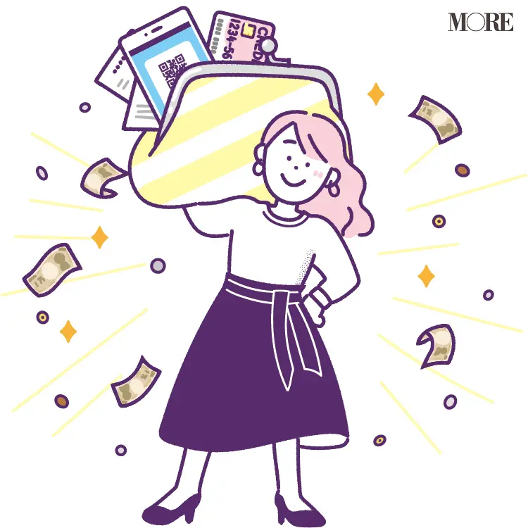 在宅勤務が増えて手当が減ってない? 給与明細のチェックがベースアップや貯蓄のヒントに_3