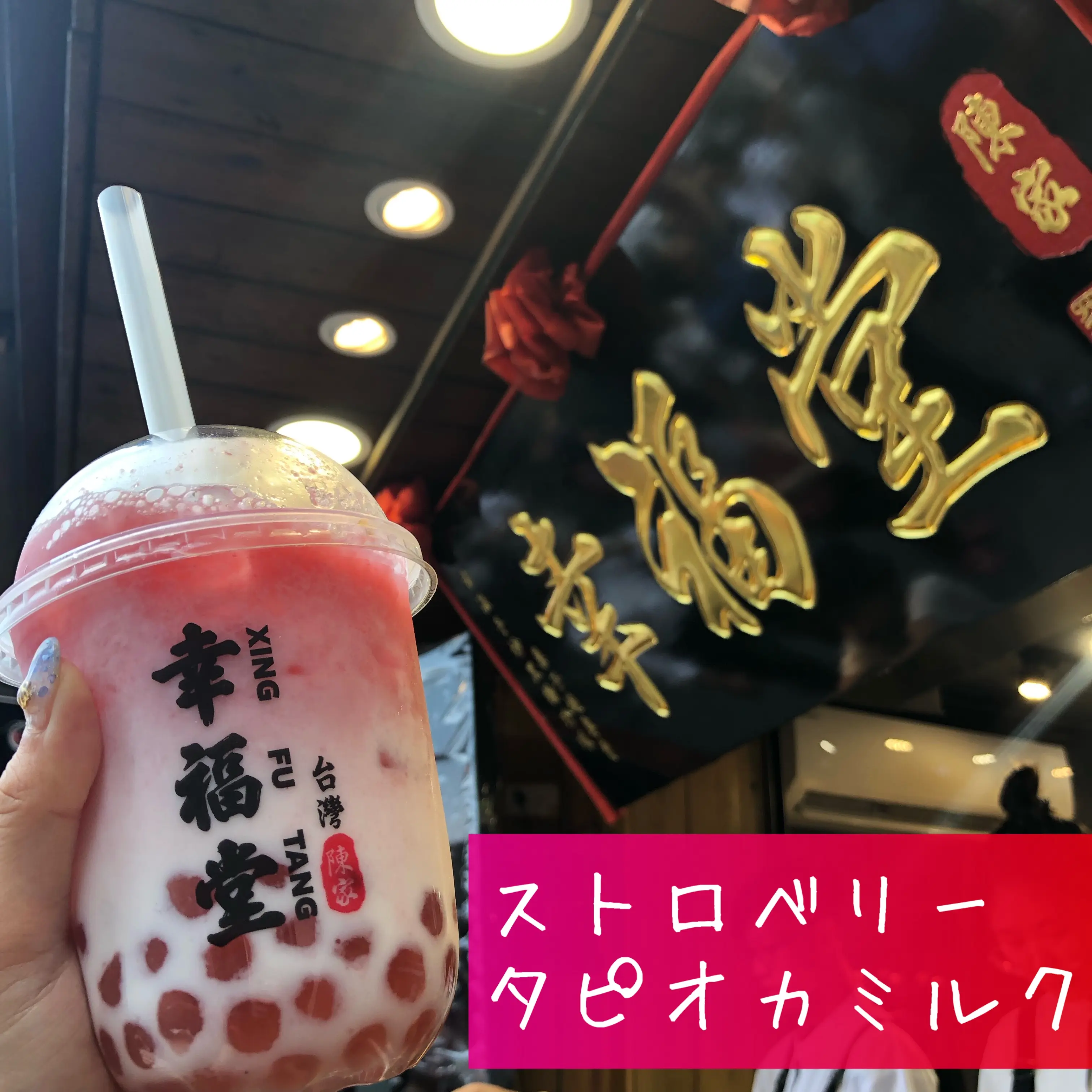Summer Vacation IN台湾〜✴︎初♡台湾!話題のスポットからグルメまでやりたいこと全てしてきました。_8