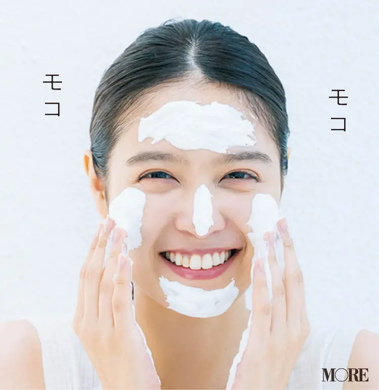かわいくなれる「洗顔のやり方」特集 - 小顔効果やトーンアップも! おすすめの洗顔アイテム&メソッド_10