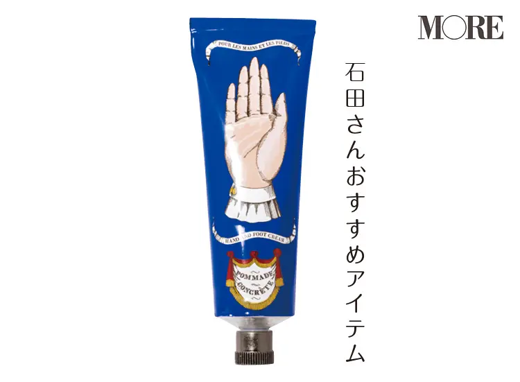 おしゃれな人の「アシメトリーネイル」。おすすめのデザインやマニキュアをチェック♡_4