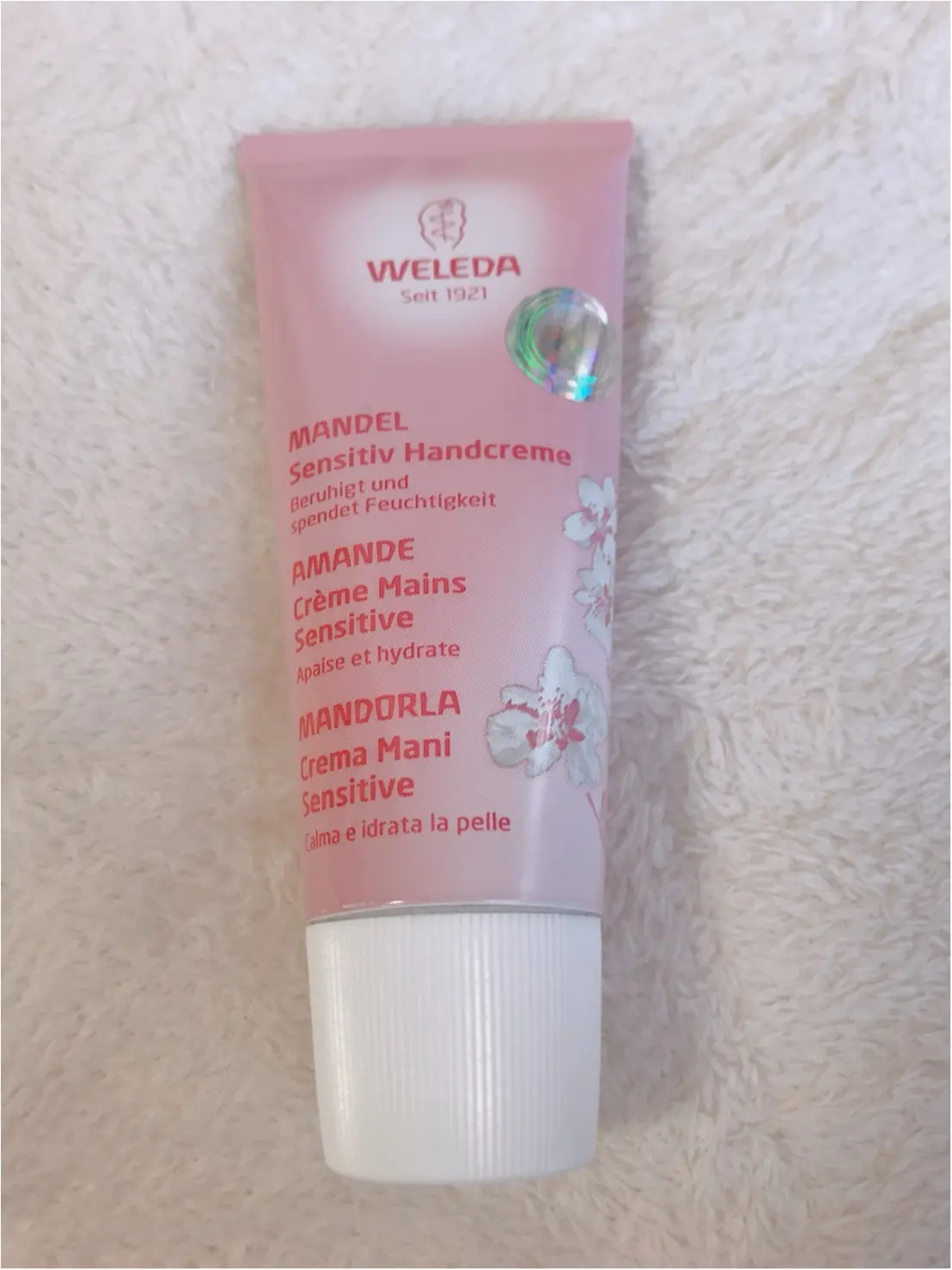 【WELEDA】のアーモンドシリーズ 新しいハンドクリーム_1