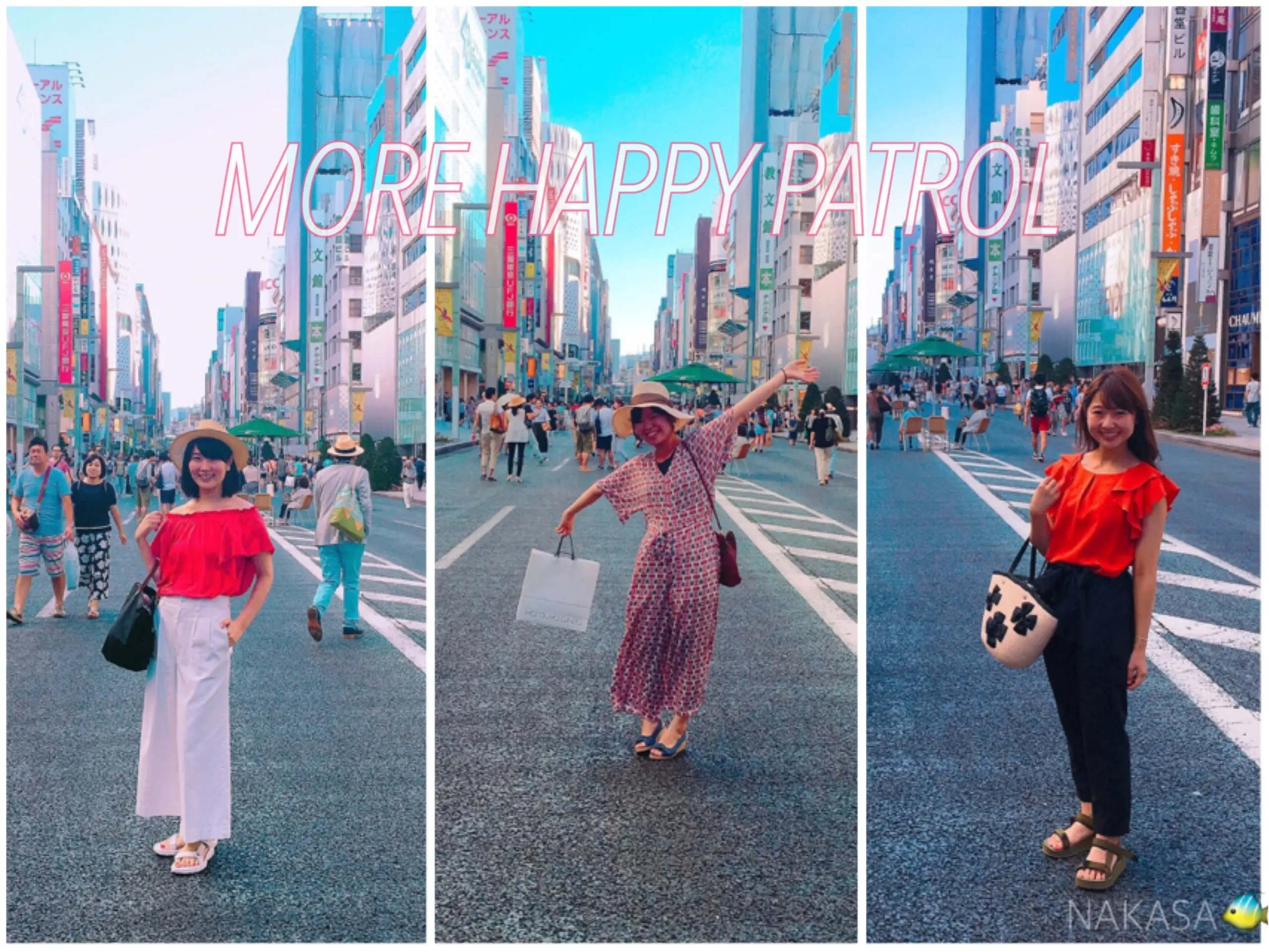 ▷真夏の休日はワイドパンツで爽やかに✨_1