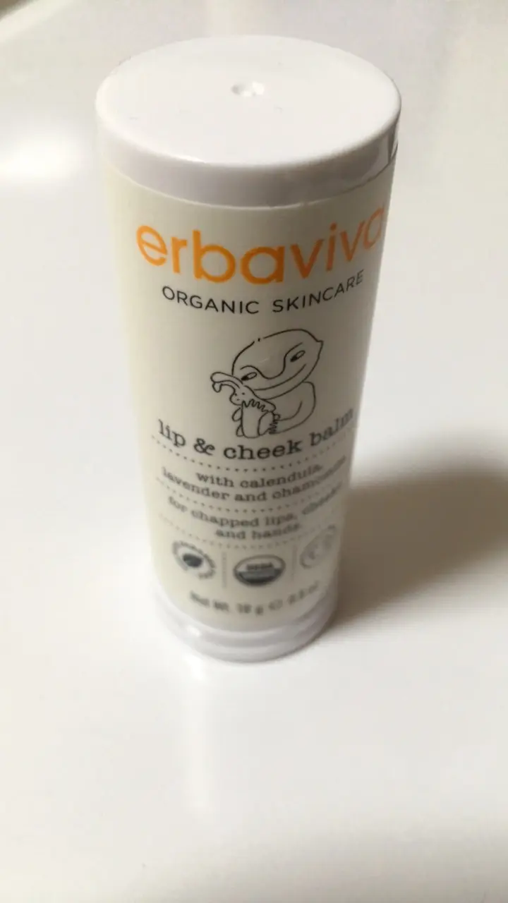 【john masters organic】スティックタイプの保湿バーム_2