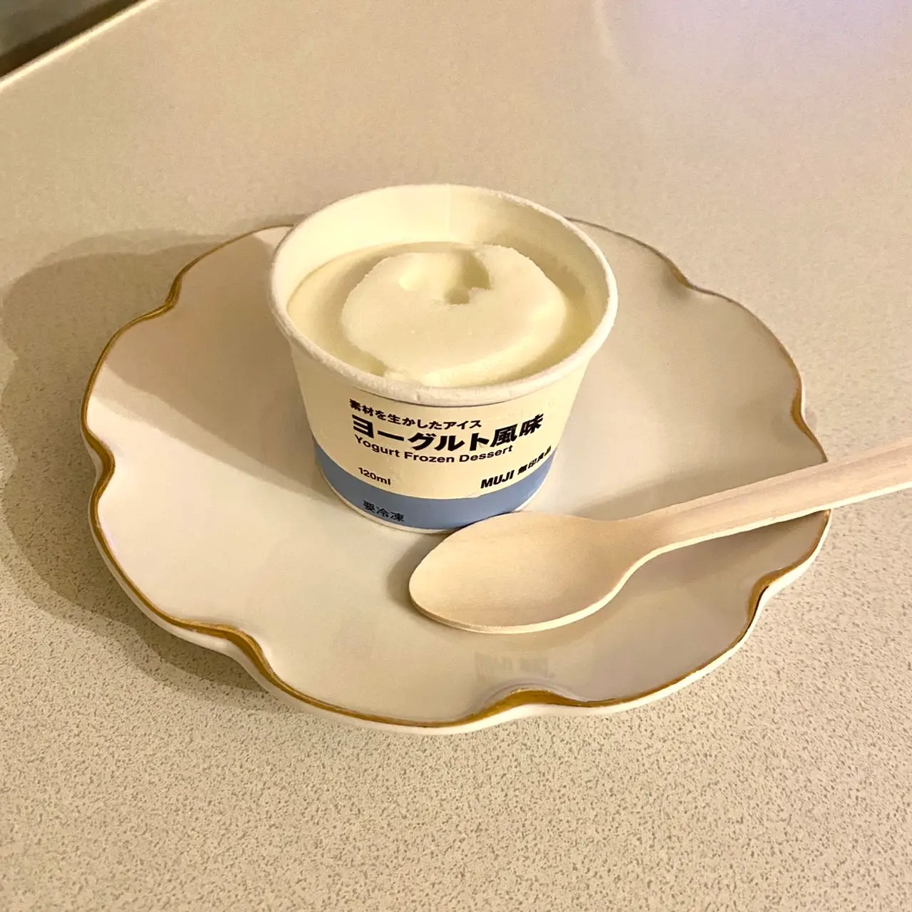 【無印良品】「素材を生かしたアイス」ヨーグルト風味を試してみました!_3