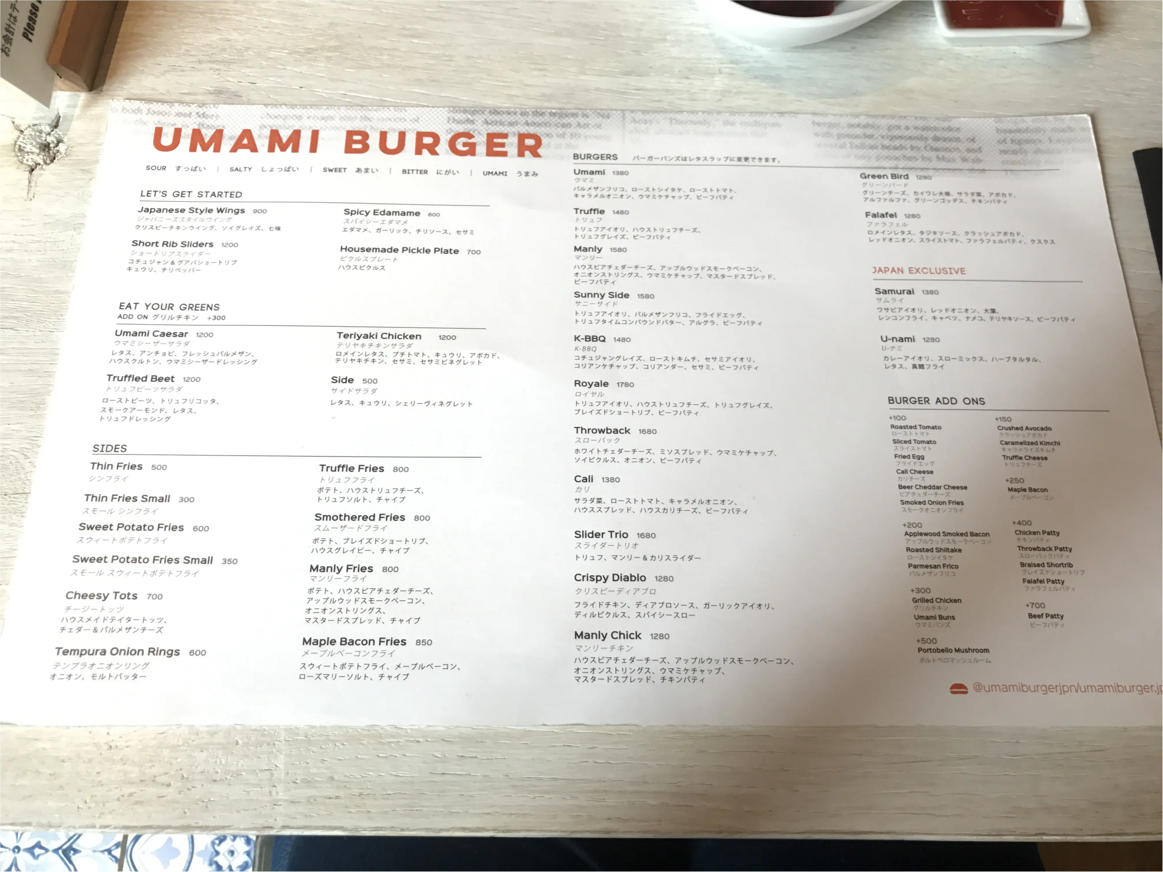 LA発・日本初上陸の人気ハンバーガーレストラン【UMAMI BURGER(ウマミバーガー)】で旨味がつまった絶品バーガーを堪能♡_2