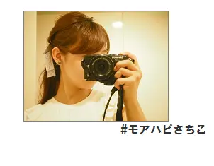 around27の私が「軽井沢プリンスアウトレット」にてセール品で秋を先取りしてきました!_13