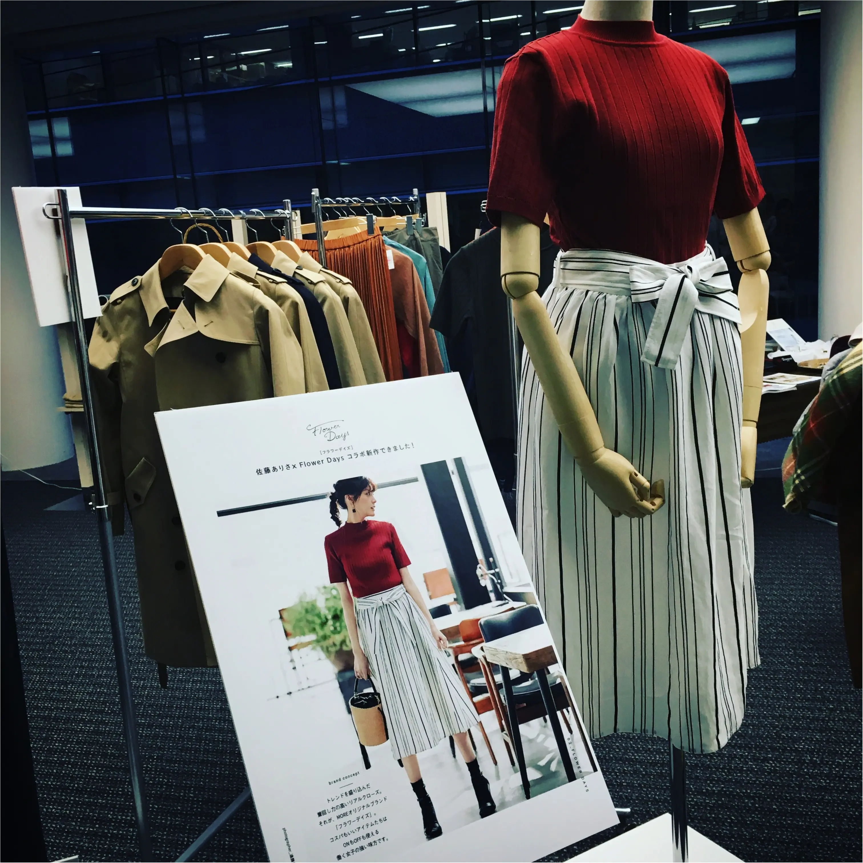 【Flower Days展示会】ヒット間違いなし!佐藤ありさちゃんとのコラボも♡フラワーデイズ春の新作の気になるポイント♡_1