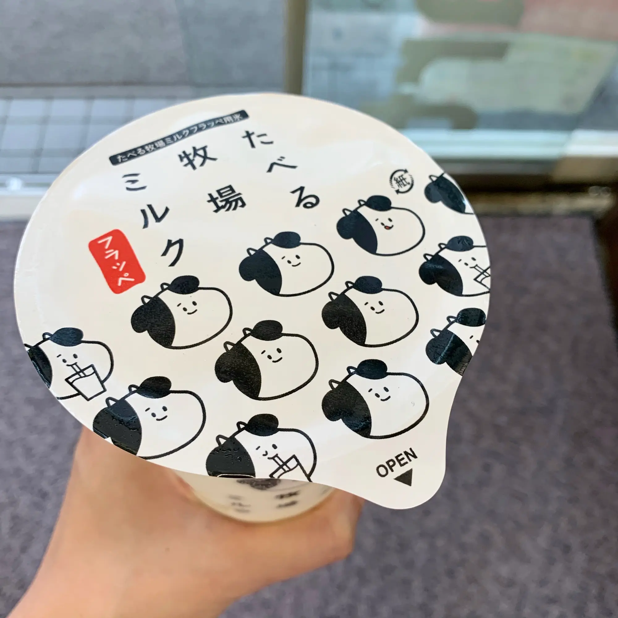 《人気すぎて売り切れ続出❤️》【たべぼくミルクフラッペ】が今年も登場!☻_3
