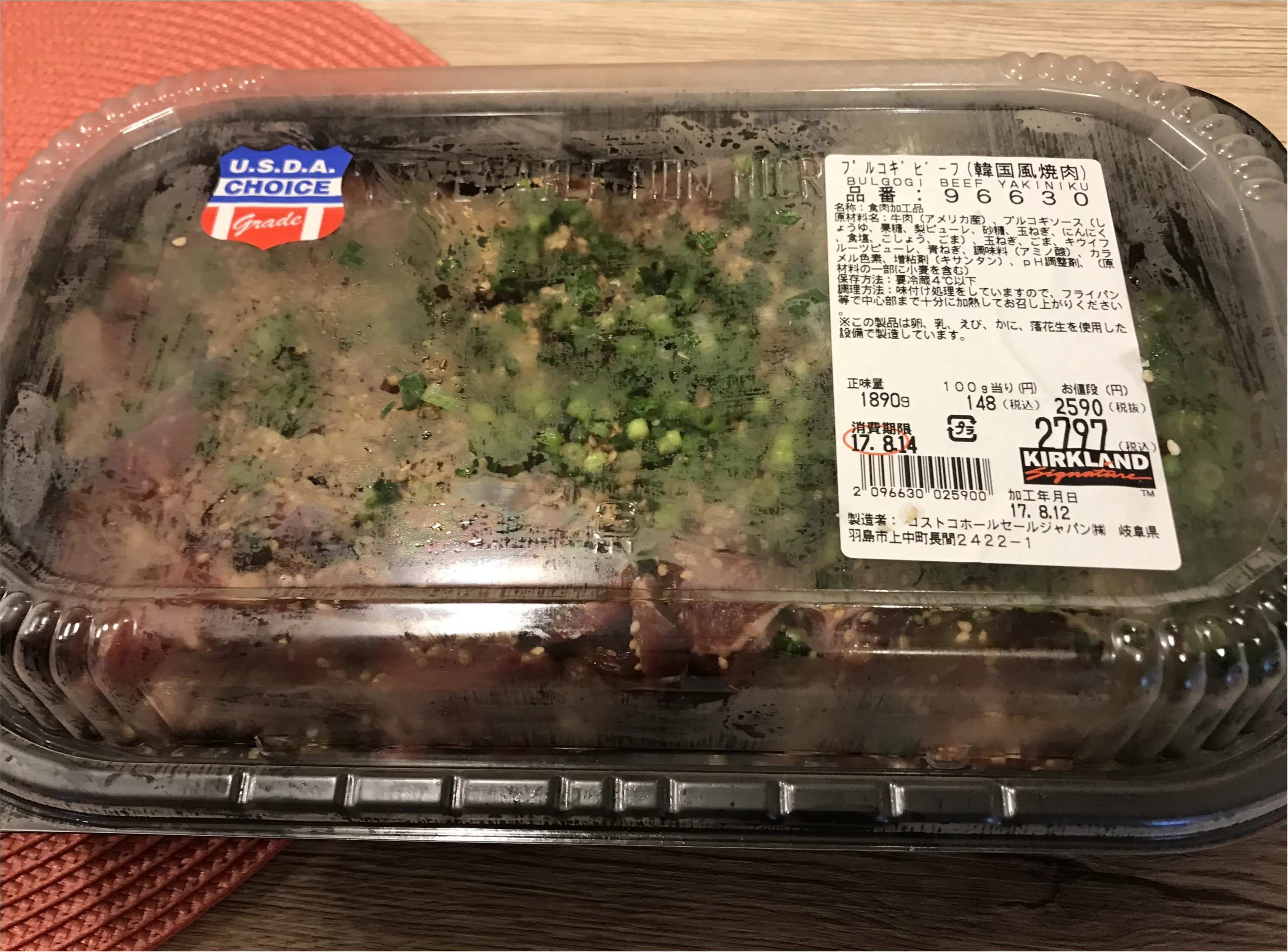 【Costco】コストコで買うべき本当におすすめの食材をご紹介!_1