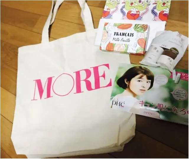 【MOREチャレ】報告会イベントに参加してきました★ゲストはなんと・・・!!!!_11