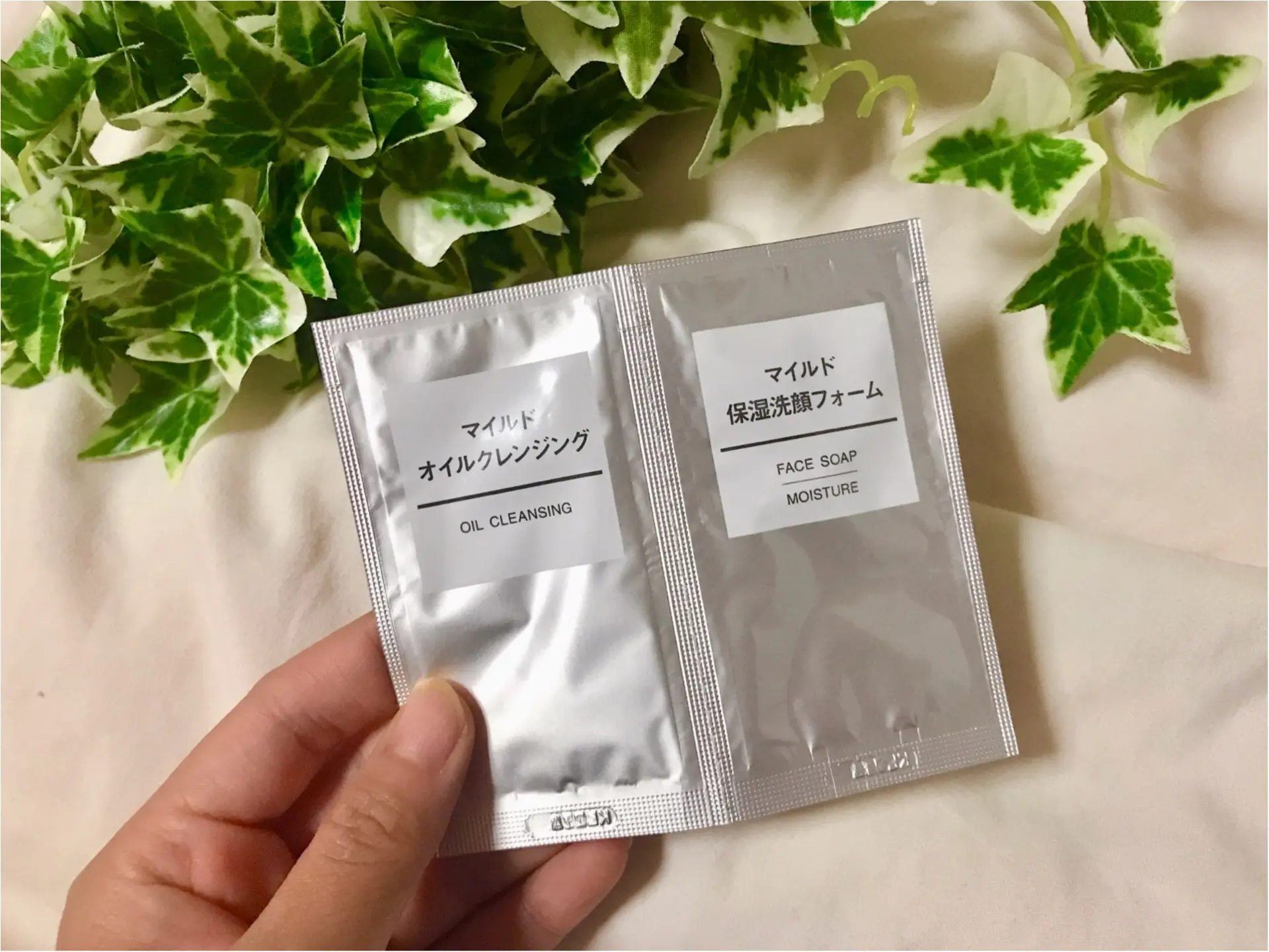 【無印良品】持っておくと使える!プチプラ優秀トラベルスキンケアグッズをご紹介♡_4