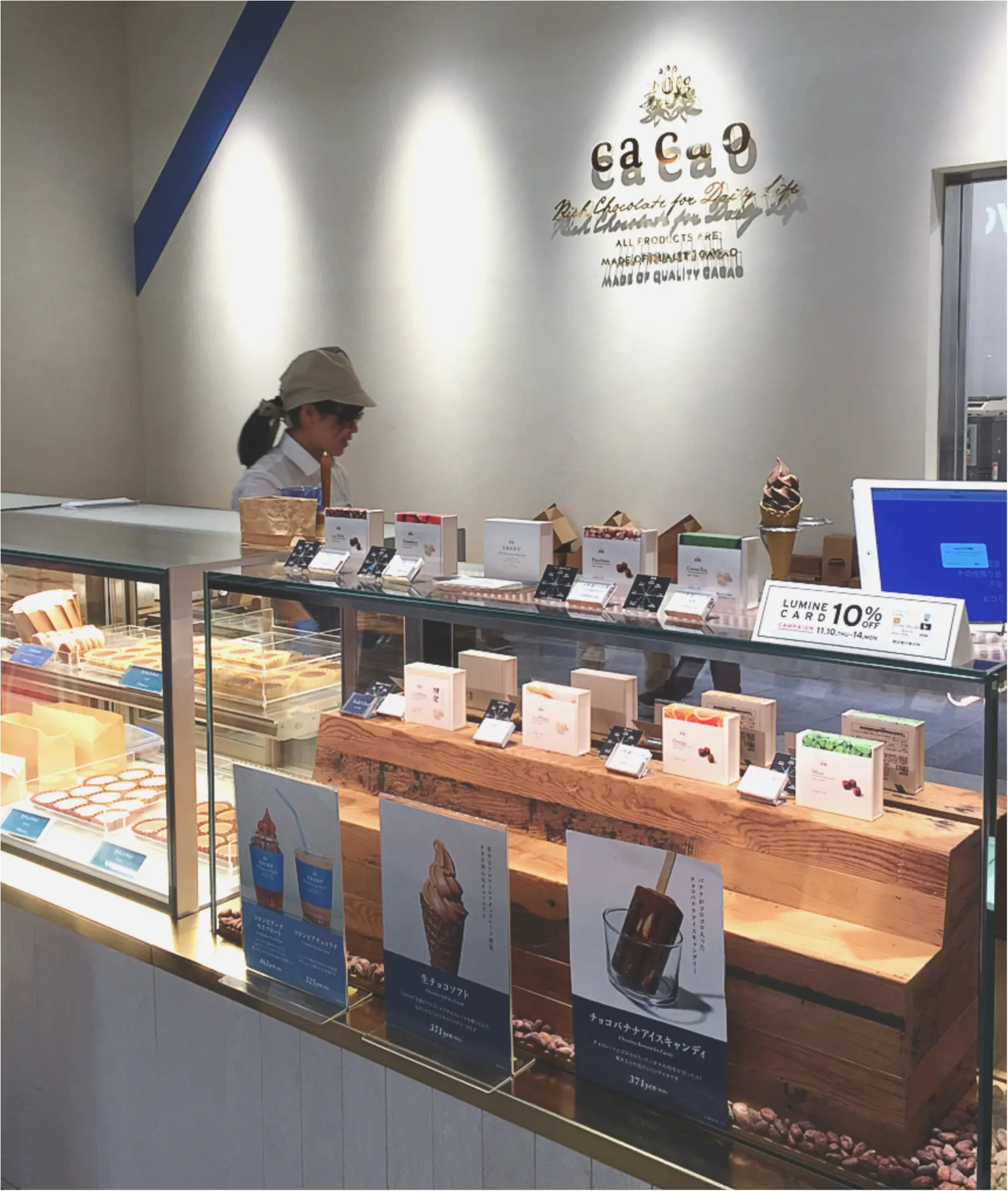 nextブーム⁈ "ライフスタイルを豊かに"してくれる《生チョコレート》の専門店!【ca ca o】の"生チョコタルト"が超絶品❤️!_1