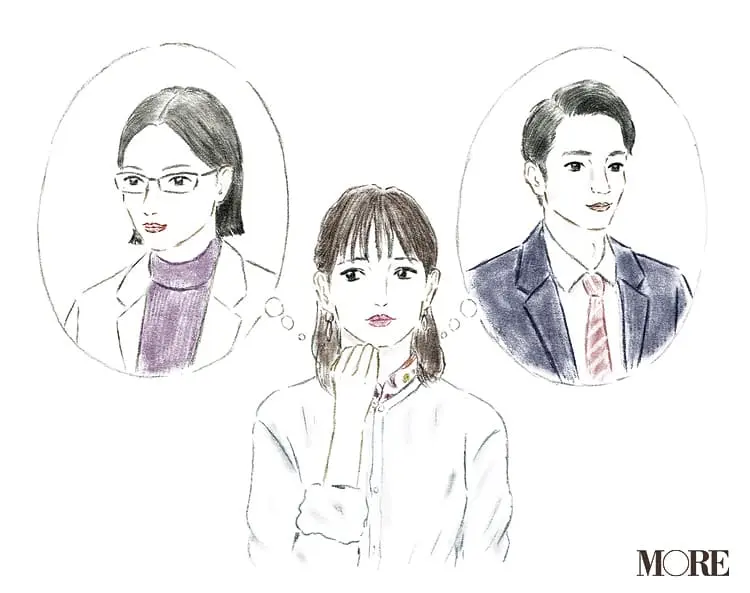 20代女性の転職 - 新しい職場を乗り越えるためのプロのアドバイスまとめ_12