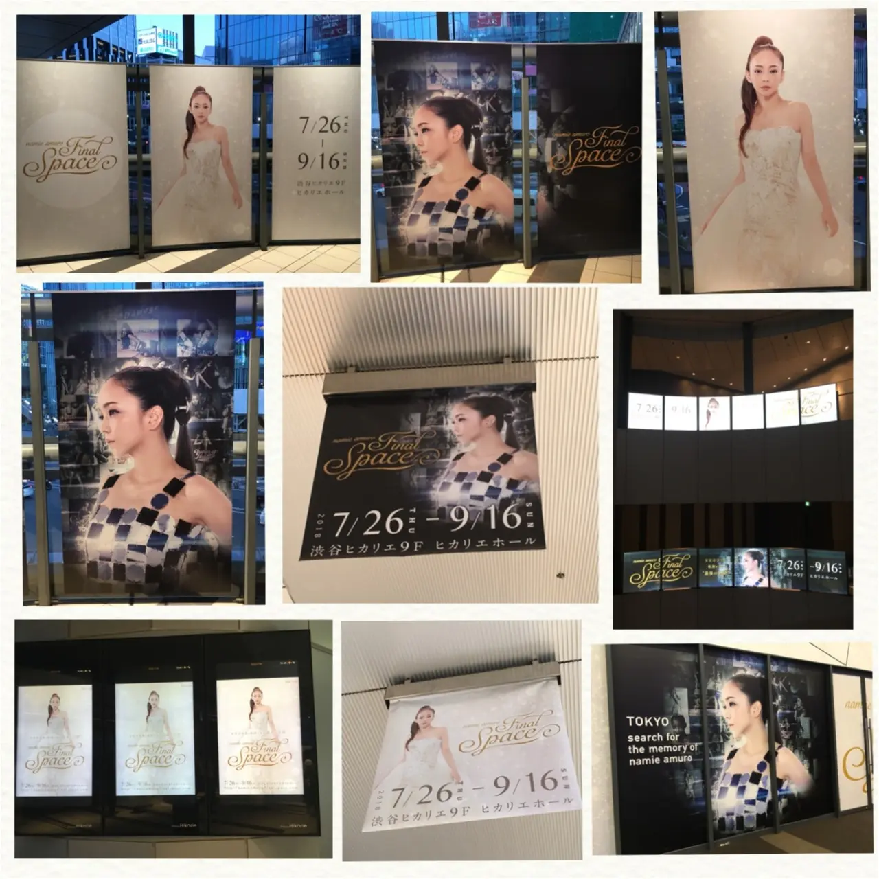 東京会場も開幕!"namie amuro Final Space"東京会場・初日に行って来ました♡_2