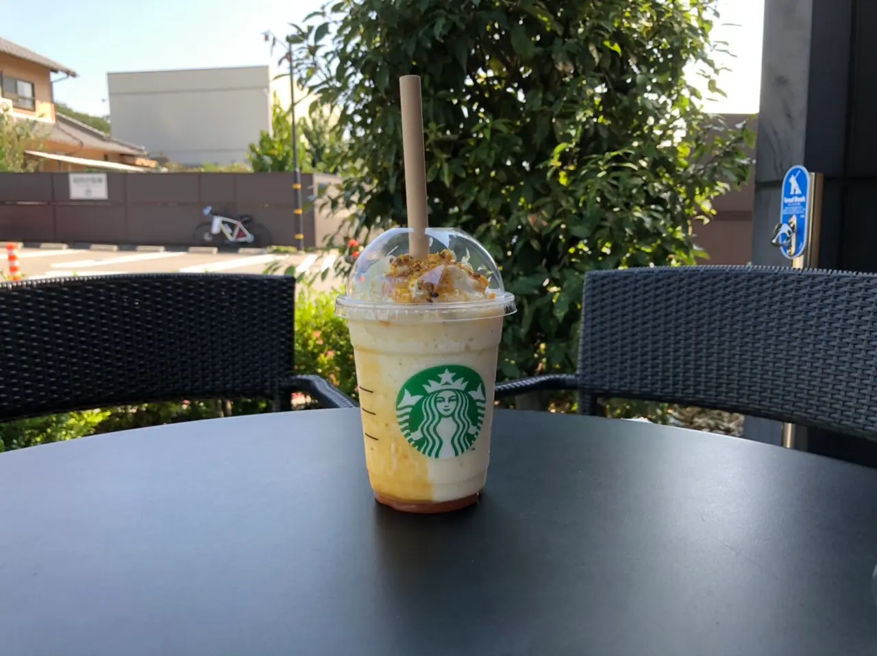 新作の焼き芋フラペチーノ