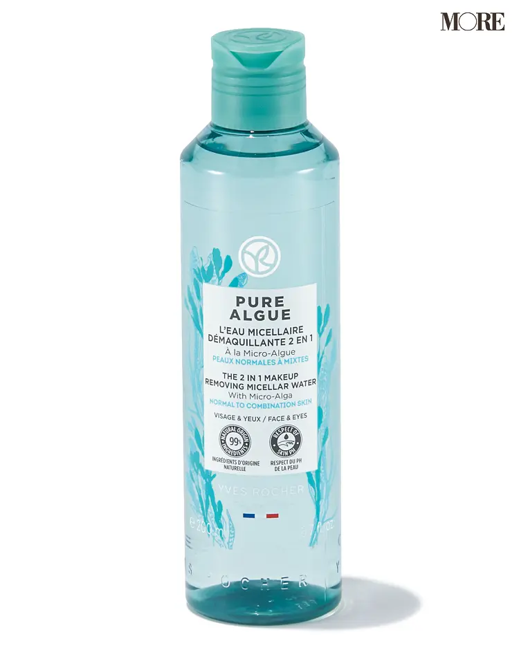 イヴ・ロシェ　ピュアアルギー ミセラーウォーター