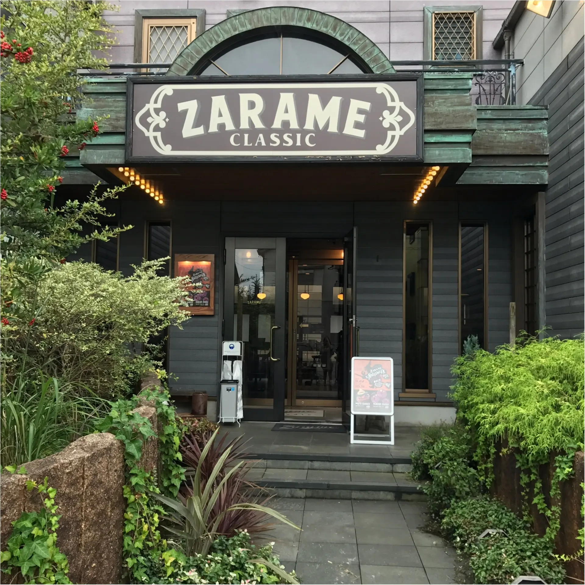 ★いつものドーナツがハロウィン仕様♡人気ドーナツ店『ZARAME』の限定ドーナツが可愛いすぎる★_2