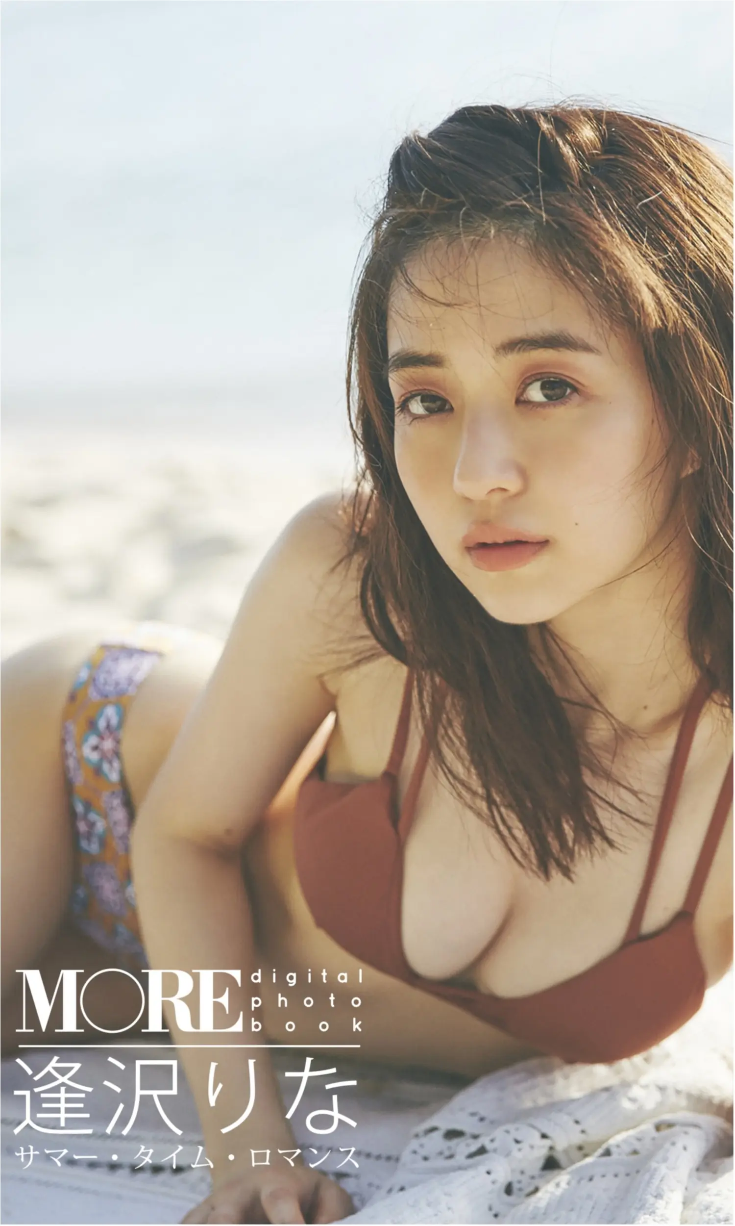 【逢沢りなちゃんインタビュー】「どれもお気に入りだけど、1番好きなのは、ハイネック×グリーンのショーツの水着かな」_4
