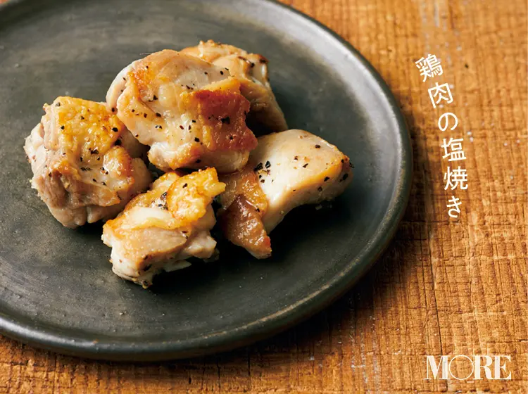 簡単! お弁当の作り置きおかずレシピ特集 - お弁当箱につめるだけの常備菜レシピまとめ_3