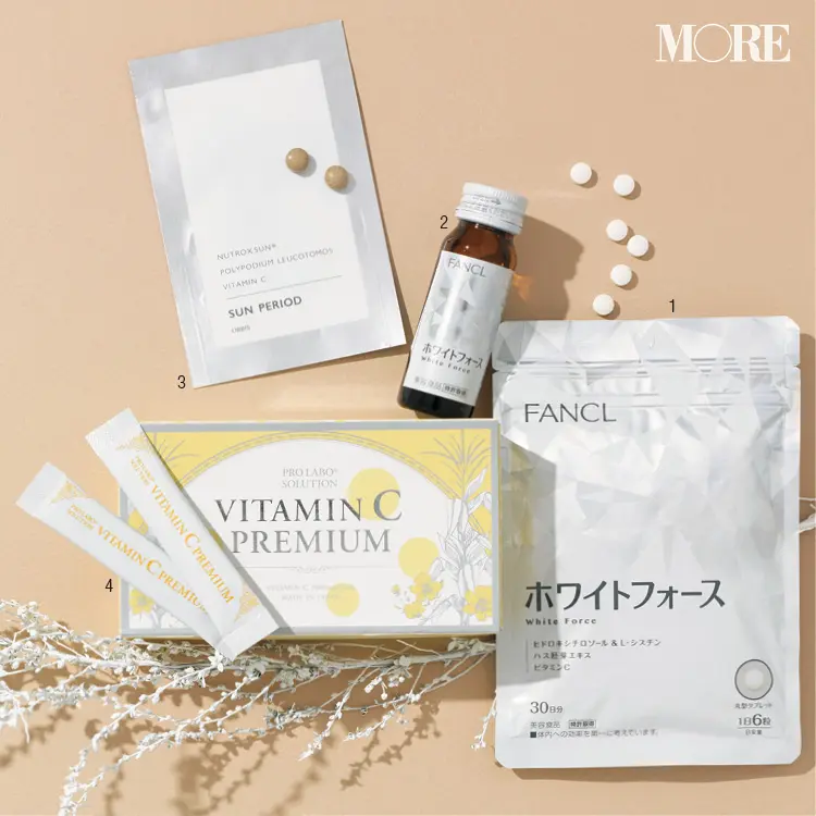 シミの悩みにおすすめの化粧品特集 - シミ対策スキンケア、気になるシミをカバーするコンシーラーまとめ_13