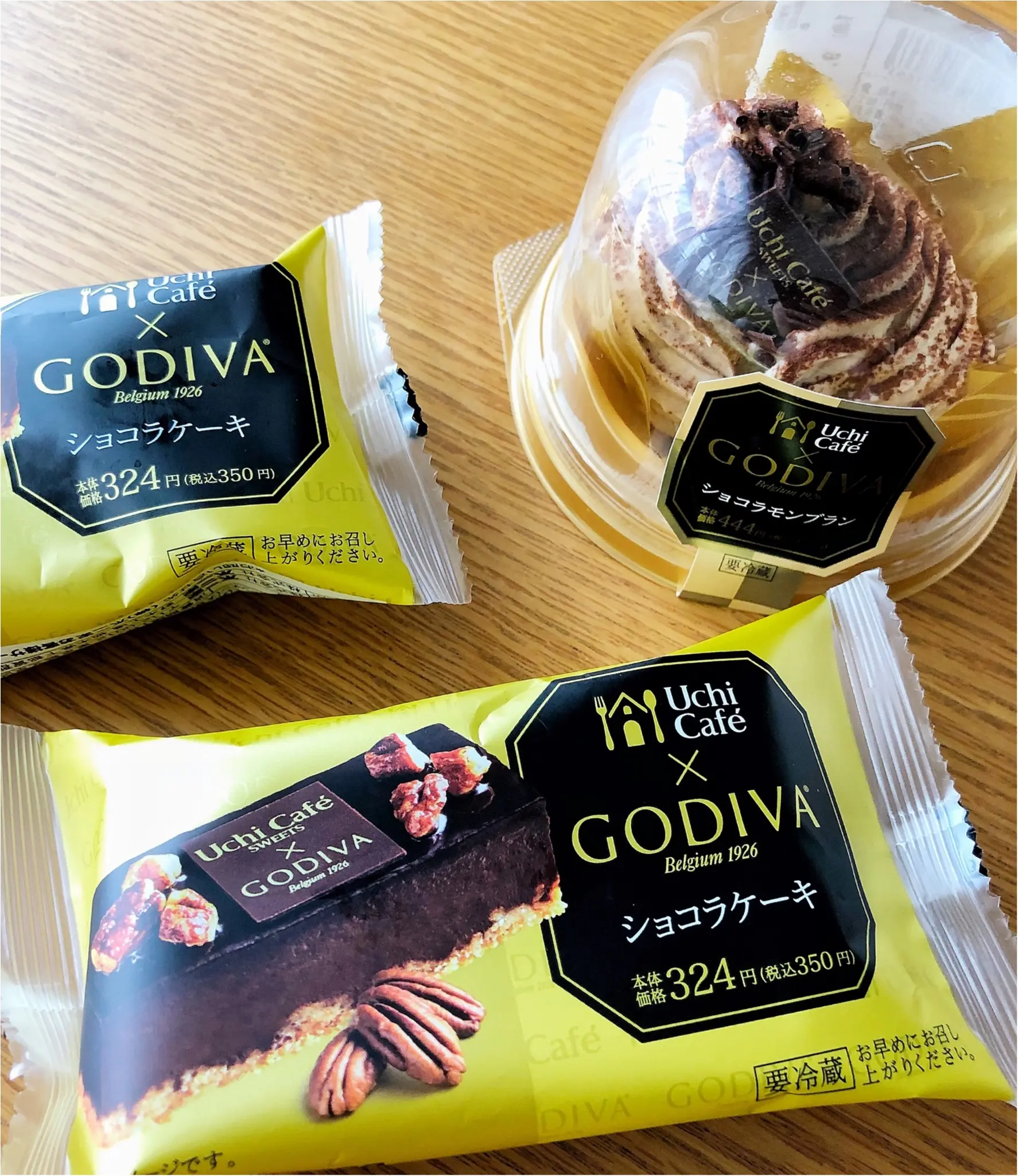 GODIVA × LAWSONのコラボが豪華すぎる♡濃厚チョコを堪能できるっ!_1