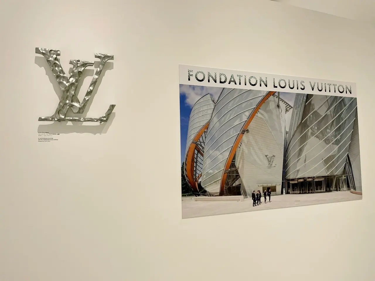 【大阪カフェ】可愛すぎるLOUIS VUITTONのラテとアート展_2