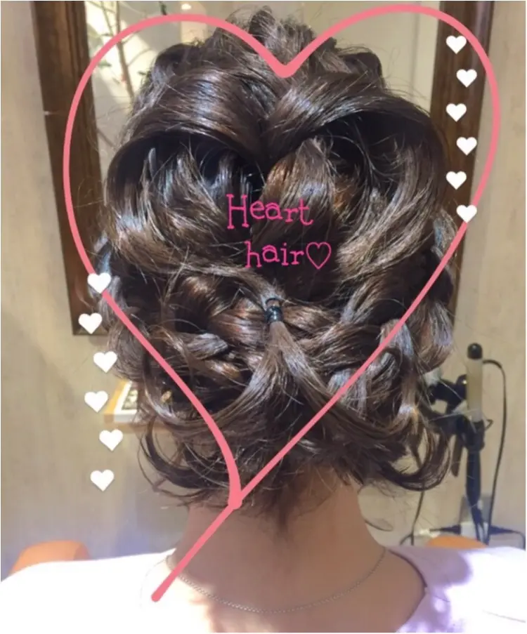 【♥︎♥︎♥︎】1度はチャレンジしたい♡ハートのヘアアレンジが可愛い♡_2