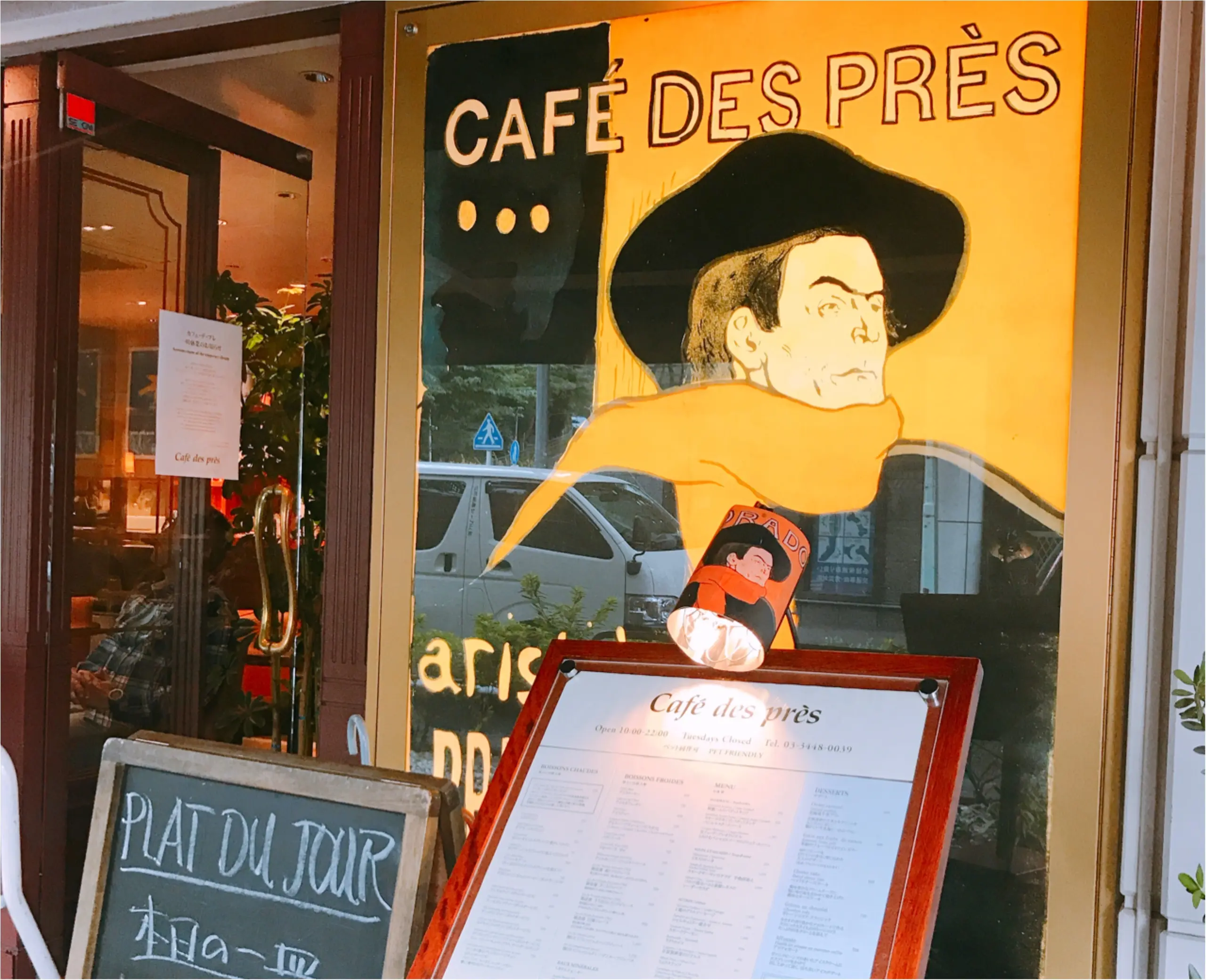 広尾で今行くべきカフェは《Cafe des pres(カフェ・デ・プレ)》!!_4