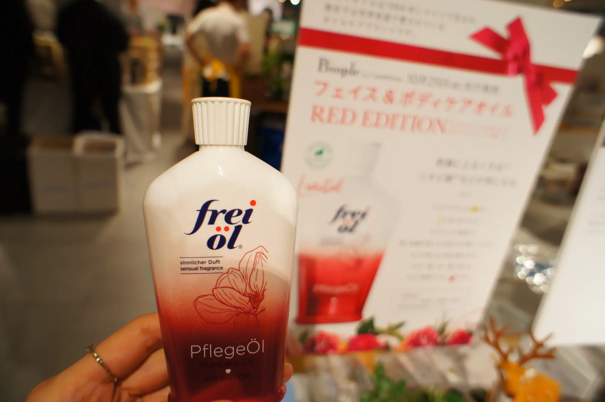 《秋冬アイテム展示会❤️》【BIOPLE FES】に行ってきました☻_7