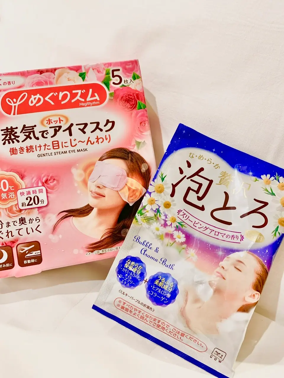 ♡贅沢泡とろお風呂♡_4