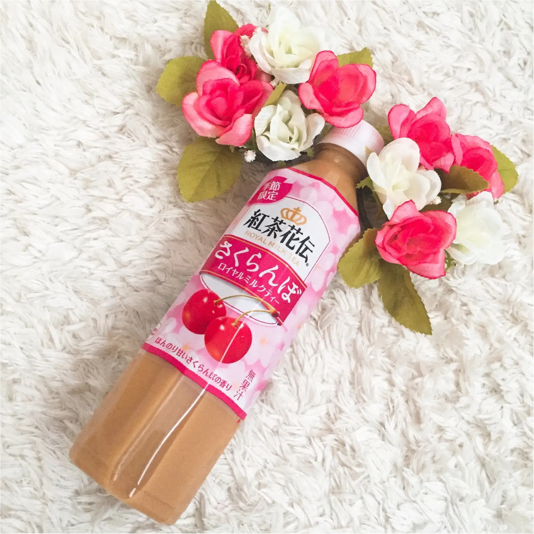 【紅茶花伝】PINKのパッケージが可愛い♡期間限定「さくらんぼ」フレーバー✨_1