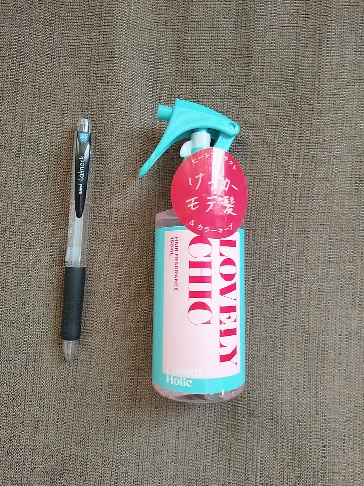 《かわいいだけでは終わらない》プチプラなのに高性能な【Lavons Holic】に注目_3