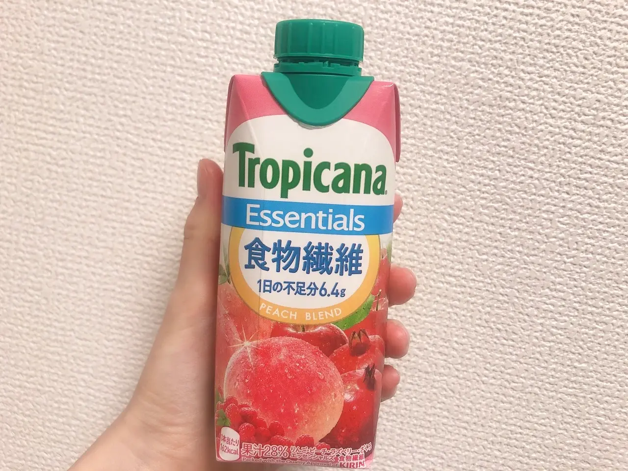 【忙しい朝に!】トロピカーナのジュースでお手軽に栄養補給!_2