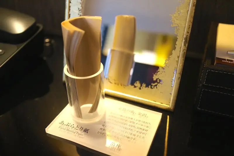 金沢女子旅特集 - 日帰り・週末旅行に! 金沢21世紀美術館など観光地やグルメまとめ_66