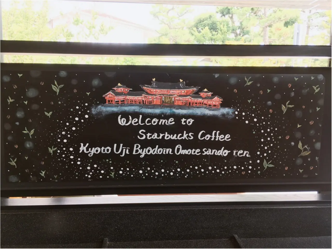 本当は教えたくない♡京都なのに空いてて、日本庭園で飲める!穴場の【スタバ】があるんです(*°○°*)_9